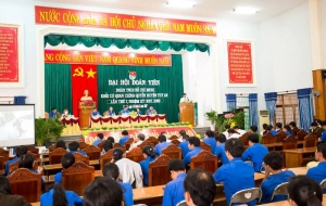 Đại hội Đoàn viên Đoàn thanh niên cộng sản Hồ Chí Minh Đoàn khối Cơ quan chính quyền huyện Tuy An lần thứ I, nhiệm kỳ 2017 - 2019.