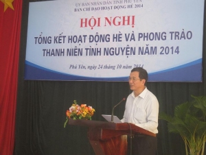 Đ/c Trần Quang Nhất - Ủy viên Ban Thường vụ Tỉnh ủy, Phó Chủ tịch UBND tỉnh phát biểu tại Hội nghị