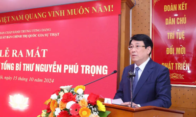 Tuyên truyền, lan toả nội dung và phát huy giá trị Tủ sách điện tử Tổng Bí thư Nguyễn Phú Trọng