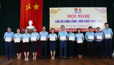 Hội nghị cán bộ công chức, viên chức năm 2025