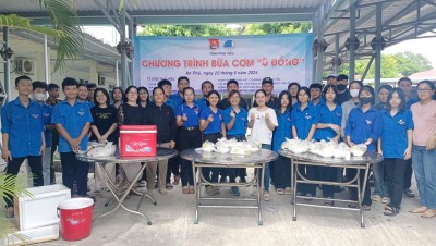 BÍ THƯ ĐOÀN GƯƠNG MẪU