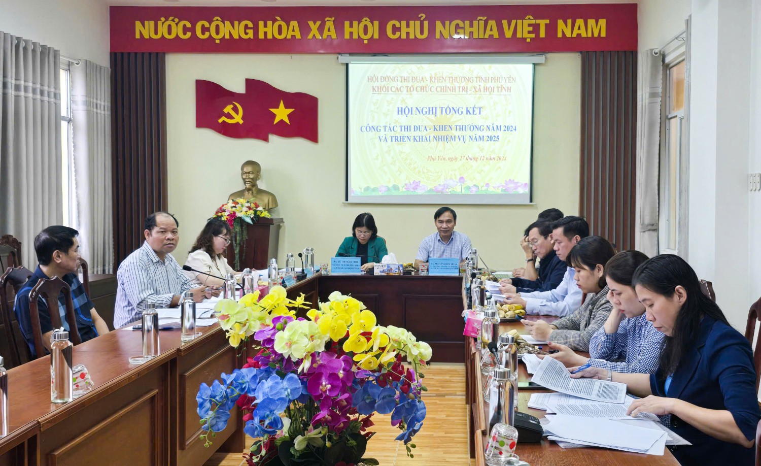 Quang cảnh hội nghị.