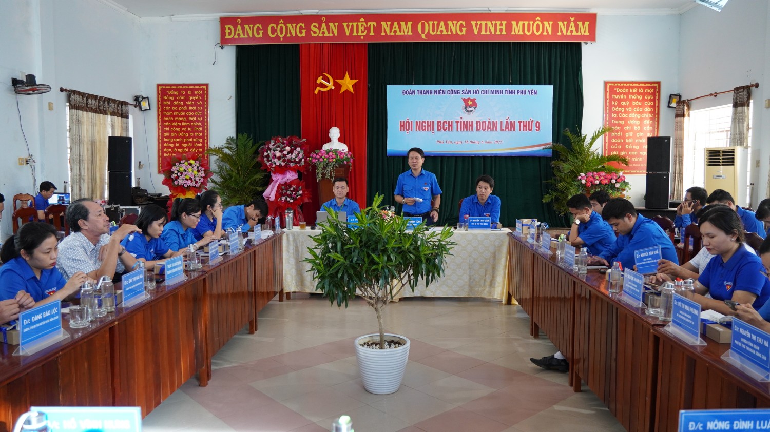 Quang cảnh hội nghị.